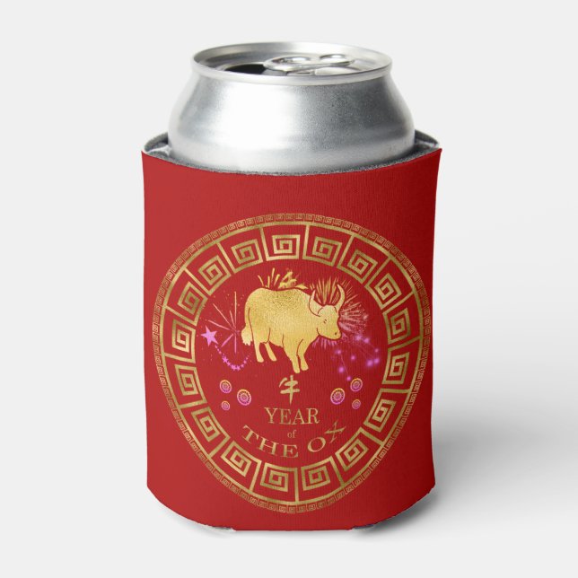 Rafraîchisseur Pour Canette Chinois Zodiac Ox Rouge/Or ID542 (Can devant)