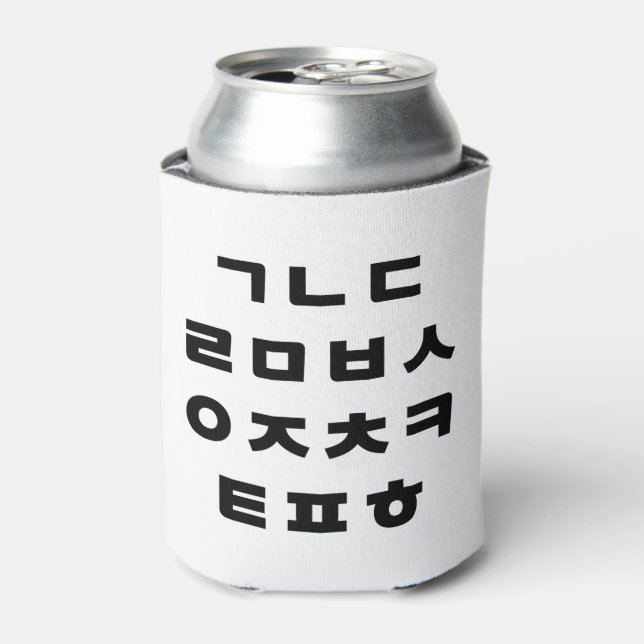 Rafraîchisseur Pour Canette Coréen | Alphabet Hangul (Can devant)