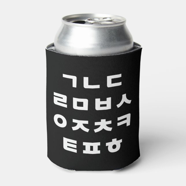 Rafraîchisseur Pour Canette Coréen | L'Alphabet Hangul peut refroidir (Can devant)