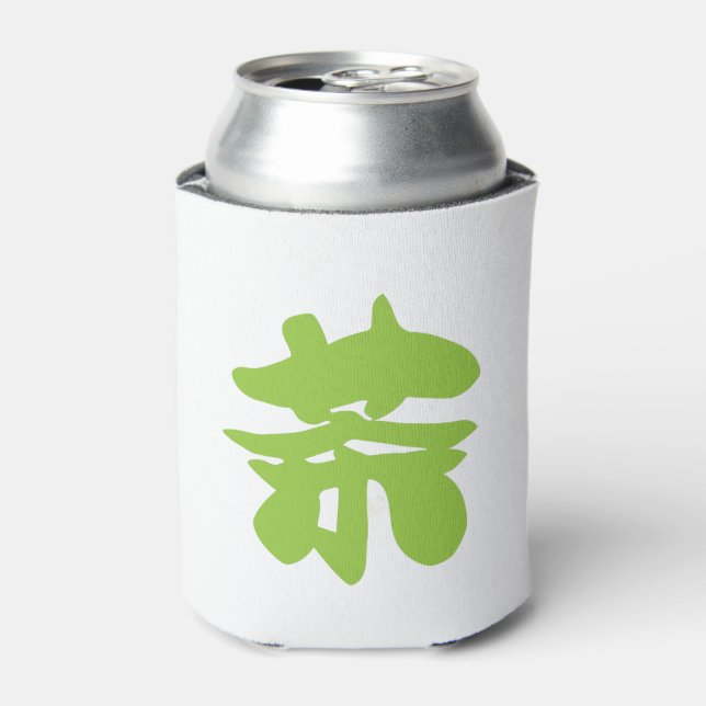 Rafraîchisseur Pour Canette Hanzi / Kanji Langue Caractère Thé chinois (Can devant)