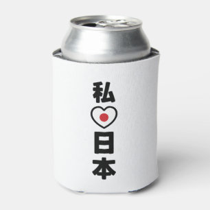Rafraîchisseur Pour Canette I Heart [Love] Japon 日 本 [Nihon / Nippon]