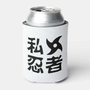 Rafraîchisseur Pour Canette I Shuriken Ninja ~ japonais Nihongo Kanji
