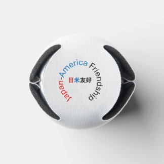 Rafraîchisseur Pour Canette JANAFA-Newport/JASNE Can Cooler