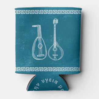 Rafraîchisseur Pour Canette Modern Musical Instruments