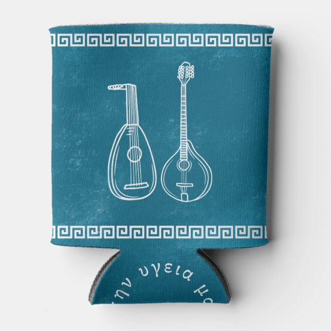 Rafraîchisseur Pour Canette Modern Musical Instruments (Devant)