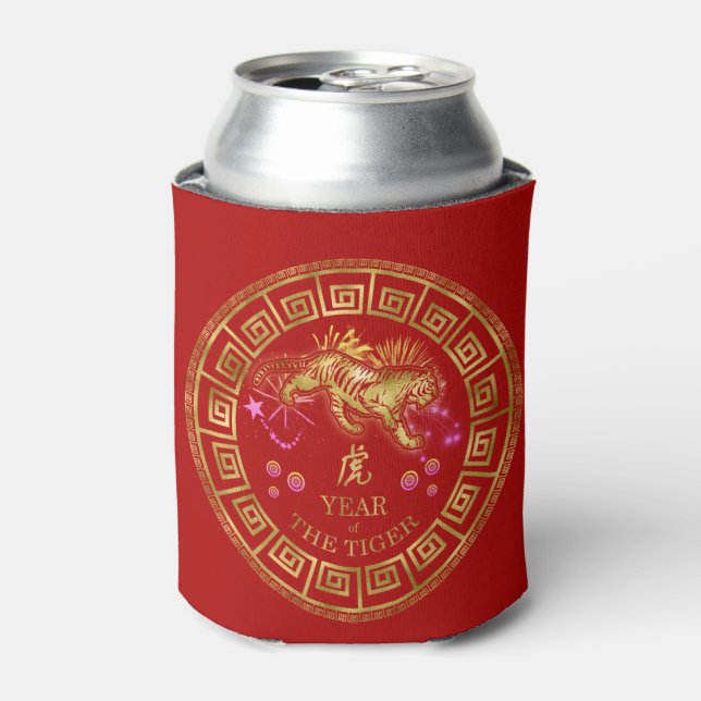 Rafraîchisseur Pour Canette Tigre chinois Zodiac Rouge/Or ID542 (Can devant)