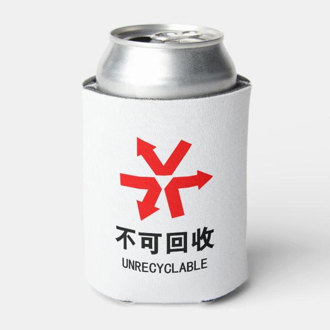 Rafraîchisseur Pour Canette Unrecyclable ~ Signe chinois Hanzi (Can devant)