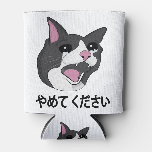 Rafraîchisseur Pour Canette Yamete Kudasai Mème Pleurant Chat Yamero Japonais (Devant)