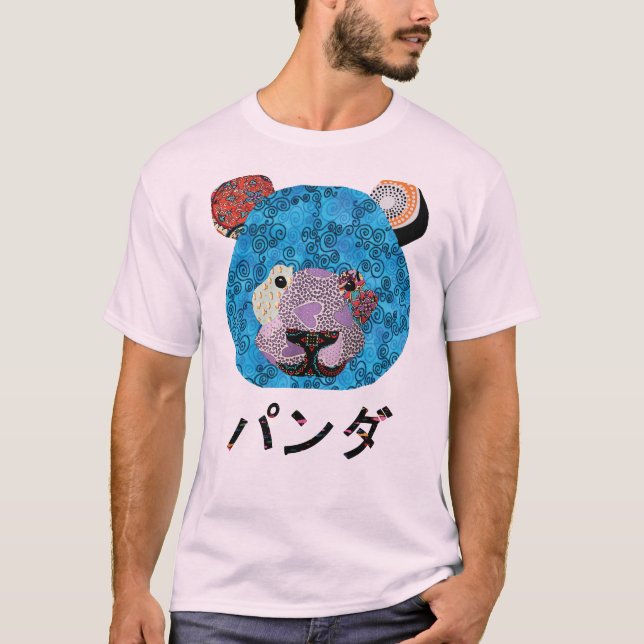 rag panda T-Shirt (Front)