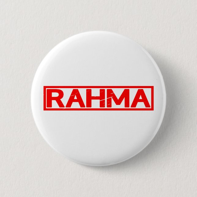 Rahma Stamp 2 Inch Round Button (Front)