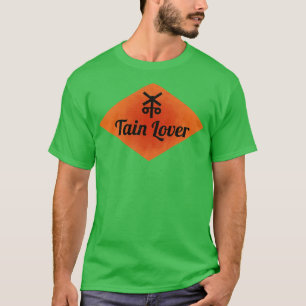 Railroad Crossing Train Lover Railroader T-Shirt