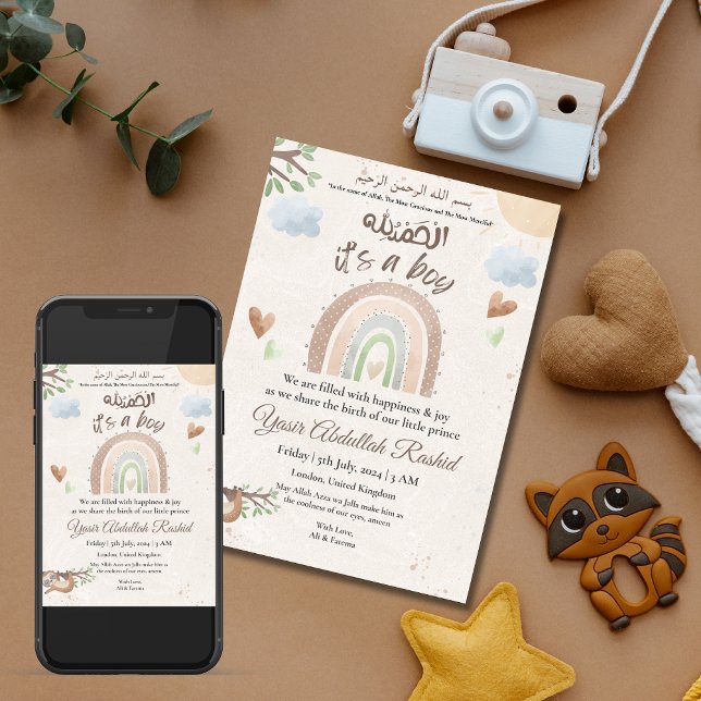 Rainbow Baby Boy Faire-part de naissance musulman (Créateur téléchargé)