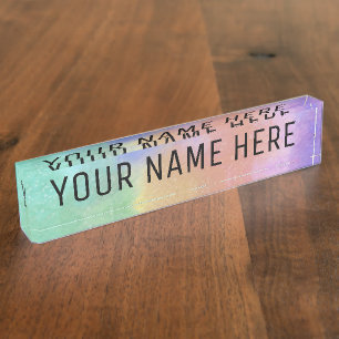 Rainbow background - Customize your own  Desk Name Nameplate