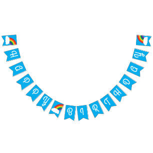 Rainbow Birthday Party Bunting Flags
