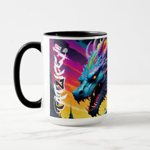 Rainbow Dragon Mug