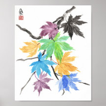 Rainbow Maple Dance