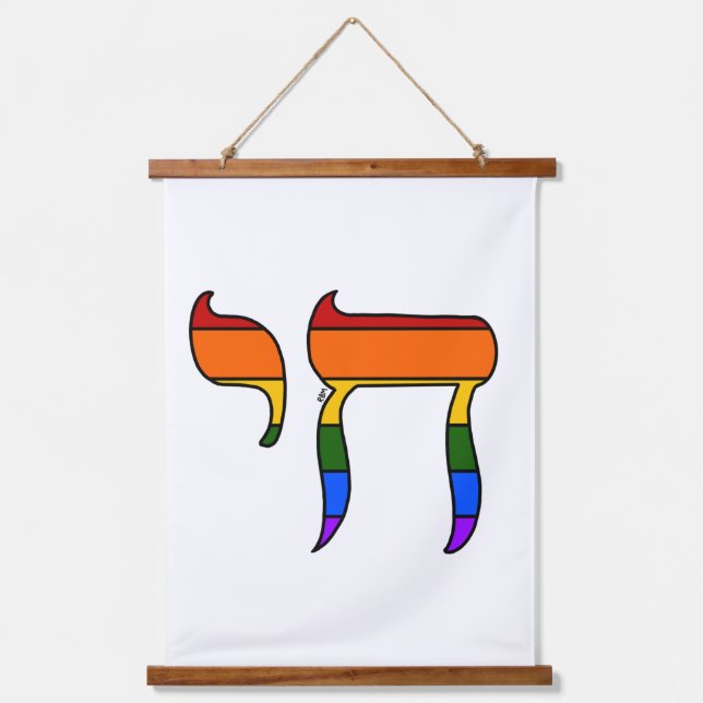 Rainbow Pride Chai Flag  Hanging Tapestry (Front)