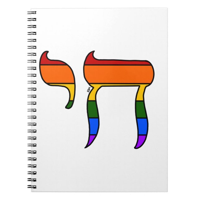 Rainbow Pride Chai Flag  Notebook (Front)
