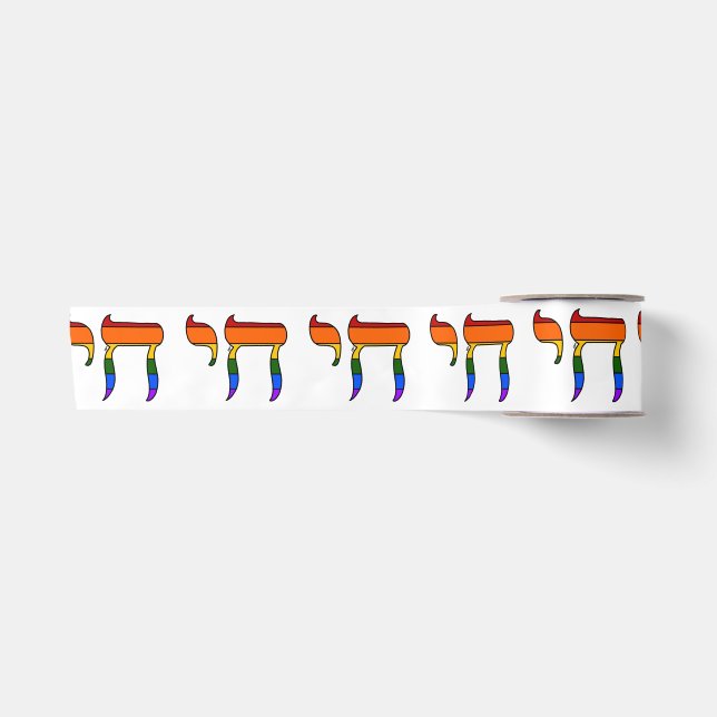 Rainbow Pride Chai Flag  Satin Ribbon (Front)
