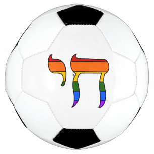 Rainbow Pride Chai Flag Soccer Ball