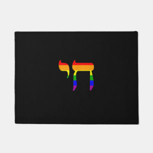 Rainbow Pride Flag Chai Hebrew Jewish LGBT Tank To Doormat