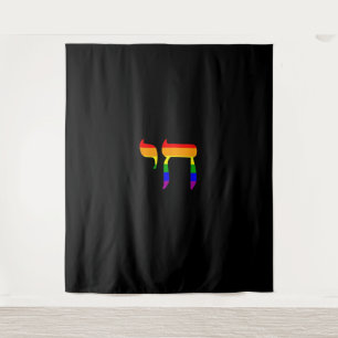 Rainbow Pride Flag Chai Hebrew Jewish LGBT Tank To Tapestry