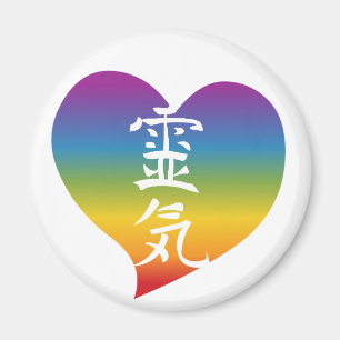 Rainbow Reiki Heart Magnet