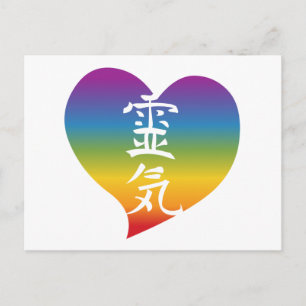 Rainbow Reiki Heart Postcard