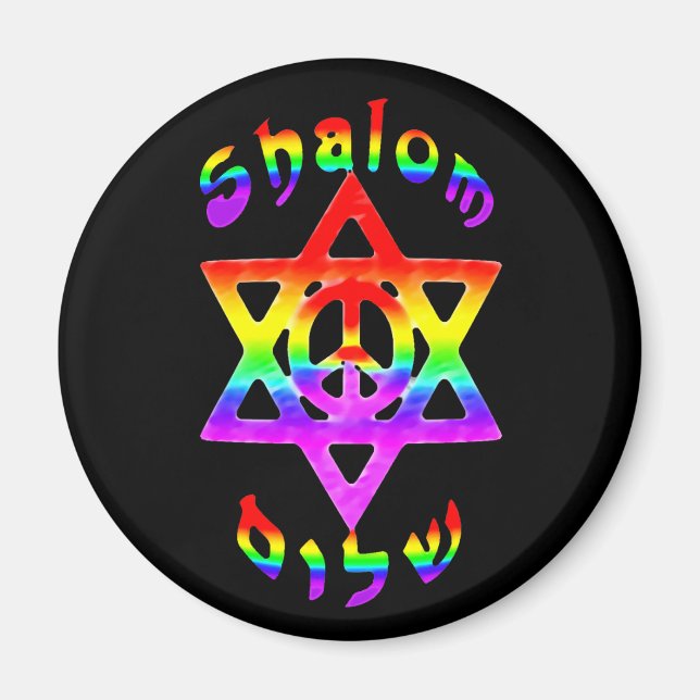 Rainbow Shalom Magnets (Front)