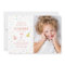 Rainbow Sprinkle Kids Birthday Party Invitation
