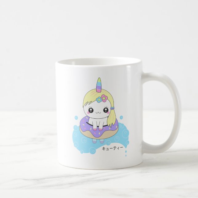 Rainbow Unicorn Coffee Mug (Right)