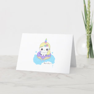 Rainbow Unicorn Holiday Card
