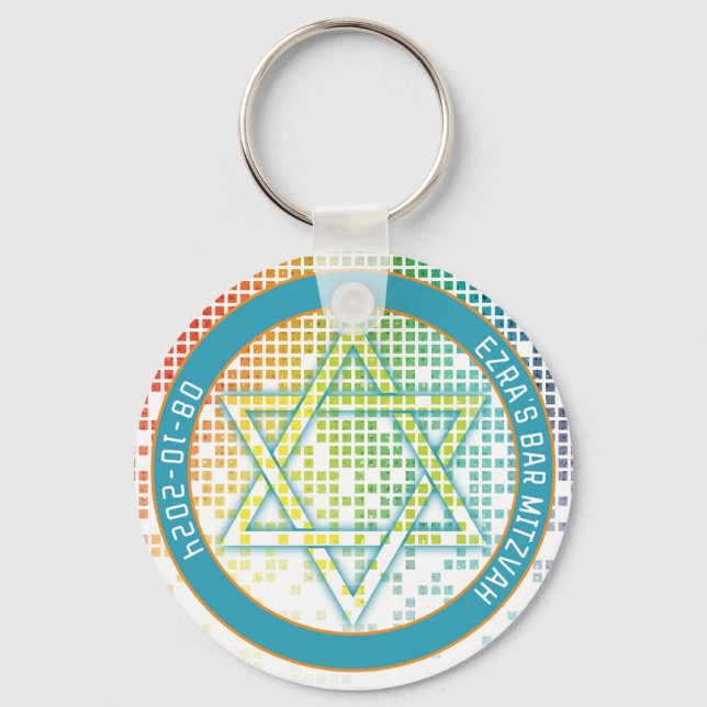 Rainbow Video Game Gamer Bar Mitzvah Keychain (Front)
