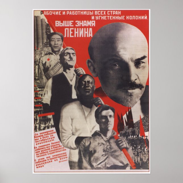 Raise the Lenin Flag Poster (Front)