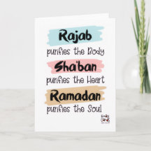 Rajab - Holy Month Blessings