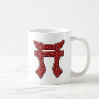 Rakkasan Coffee Mug