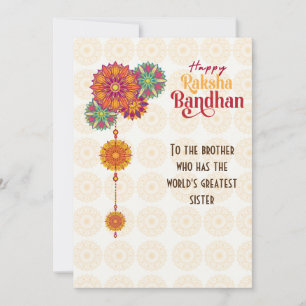 Raksha Bandhan Card Personalized Editable text
