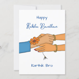 Raksha bandhan card with name, Rakhi / Rakhri card