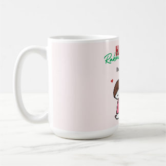 Raksha Bandhan Coffee Mug