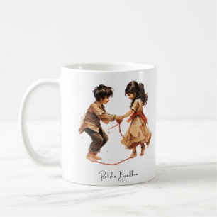 Raksha Bandhan Mug