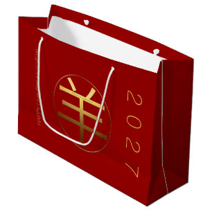 Ram Goat Year 2027 Gold embossed Symbol L Gift Bag