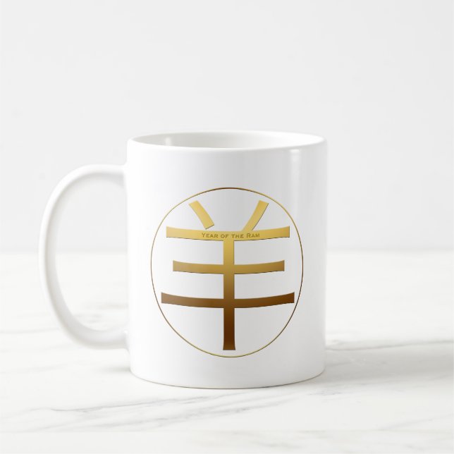 Ram Goat Year Gold embossed effect Symbol White M Coffee Mug (Left)