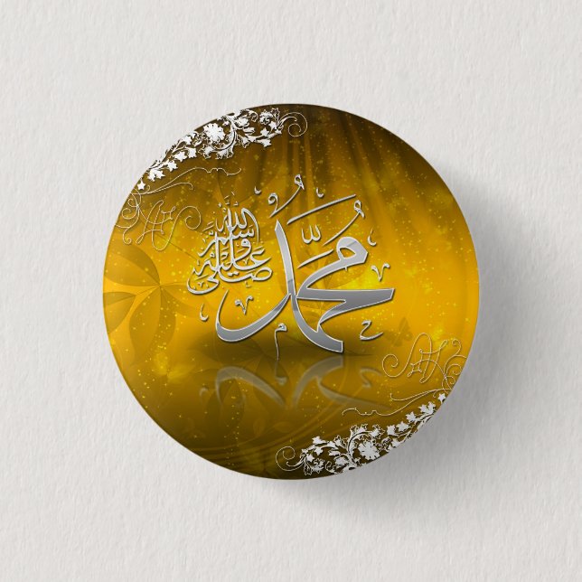 Ramadan Al Adha and Fitr 1 Inch Round Button (Front)