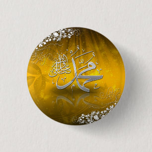 Ramadan Al Adha and Fitr 1 Inch Round Button