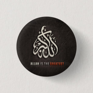 Ramadan Al Adha and Fitr 1 Inch Round Button
