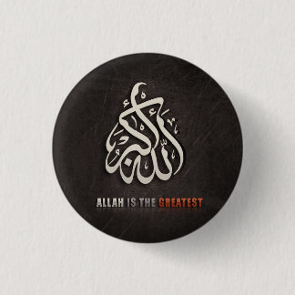 Ramadan Al Adha and Fitr 1 Inch Round Button