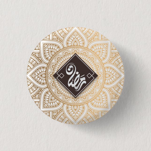 Ramadan Al Adha and Fitr 1 Inch Round Button (Front)