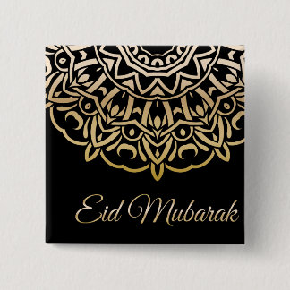 Ramadan Al Adha and Fitr 2 Inch Square Button