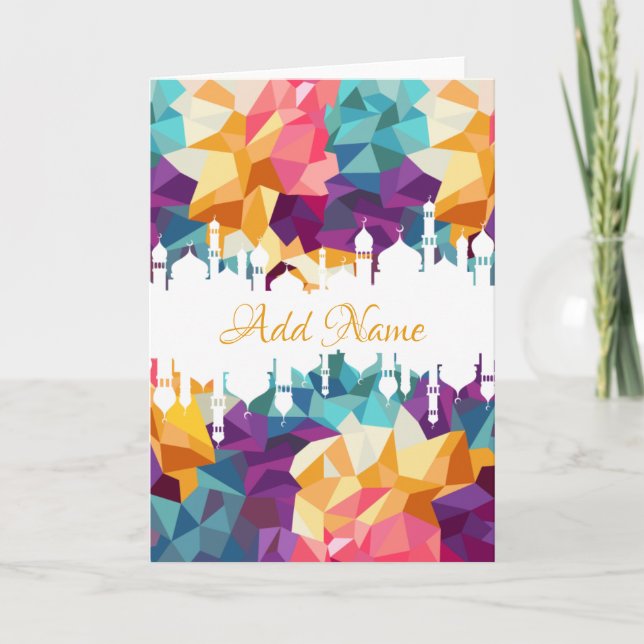 Ramadan Card (Front)