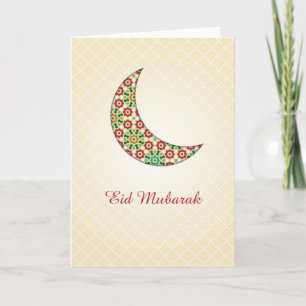 Ramadan Card / Eid Mubarak